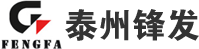 泰州色色影院發電機組